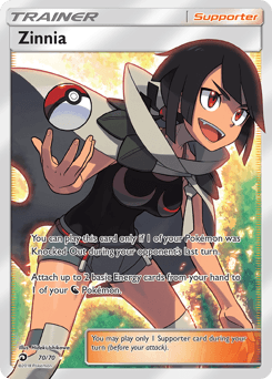 Zinnia Dragon Majesty #70