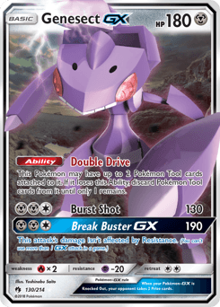 Genesect-GX Lost Thunder #130