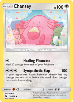Chansey Lost Thunder #152