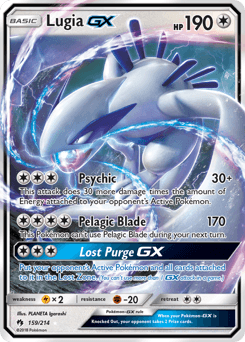 Lugia-GX Lost Thunder #159