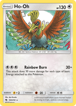 Ho-Oh Lost Thunder #160