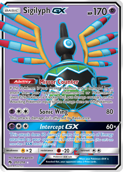 Sigilyph-GX Lost Thunder #202