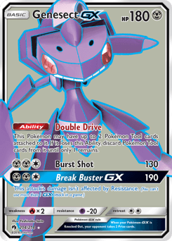 Genesect-GX Lost Thunder #204