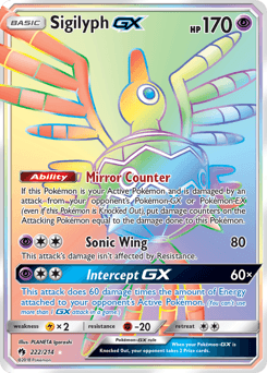 Sigilyph-GX Lost Thunder #222