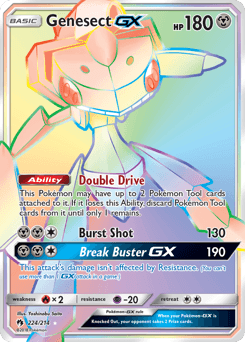 Genesect-GX Lost Thunder #224