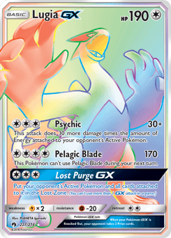 Lugia-GX Lost Thunder #227
