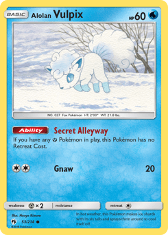 Alolan Vulpix Lost Thunder #53