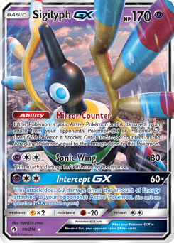 Sigilyph-GX Lost Thunder #98
