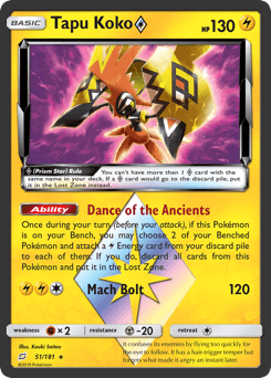 Tapu Koko ◇ Team Up #51