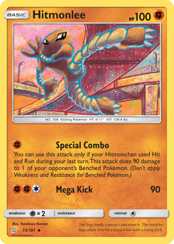 Hitmonlee Team Up #73