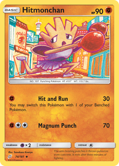 Hitmonchan Team Up #74