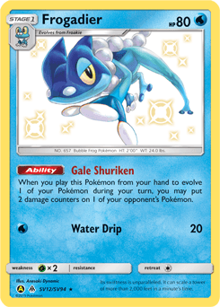 Frogadier Hidden Fates Shiny Vault #SV12
