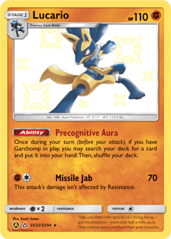Lucario Hidden Fates Shiny Vault #SV22