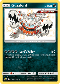 Guzzlord Hidden Fates Shiny Vault #SV26