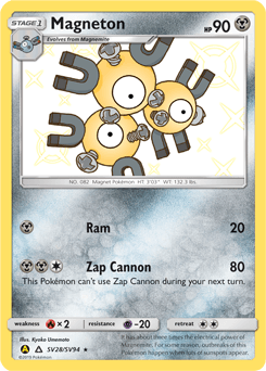 Magneton Hidden Fates Shiny Vault #SV28