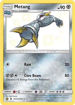 Metang Hidden Fates Shiny Vault #SV31