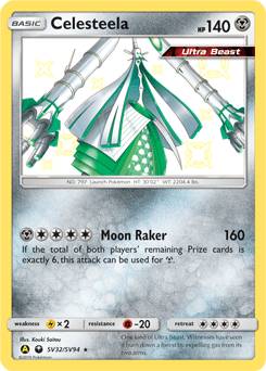 Celesteela Hidden Fates Shiny Vault #SV32
