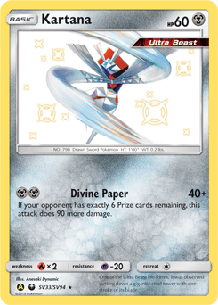 Kartana Hidden Fates Shiny Vault #SV33