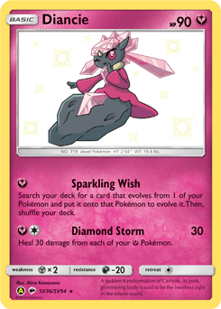 Diancie Hidden Fates Shiny Vault #SV36