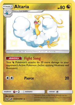 Altaria Hidden Fates Shiny Vault #SV37
