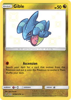 Gible Hidden Fates Shiny Vault #SV38
