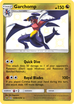 Garchomp Hidden Fates Shiny Vault #SV40