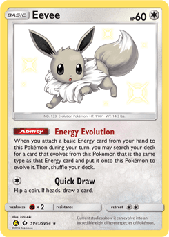 Eevee Hidden Fates Shiny Vault #SV41