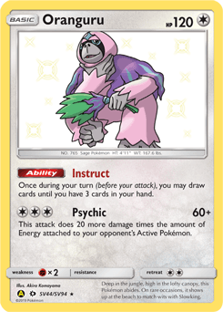 Oranguru Hidden Fates Shiny Vault #SV44
