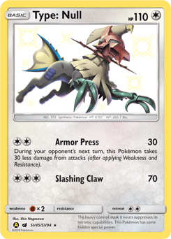 Type: Null Hidden Fates Shiny Vault #SV45