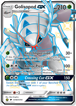 Golisopod-GX Hidden Fates Shiny Vault #SV48