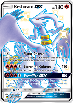 Reshiram-GX Hidden Fates Shiny Vault #SV51
