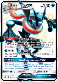 Greninja-GX Hidden Fates Shiny Vault #SV56