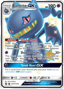 Banette-GX Hidden Fates Shiny Vault #SV61