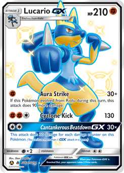 Lucario-GX Hidden Fates Shiny Vault #SV64