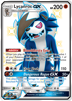 Lycanroc-GX Hidden Fates Shiny Vault #SV66