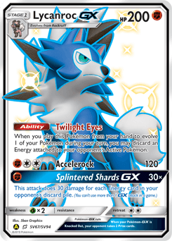 Lycanroc-GX Hidden Fates Shiny Vault #SV67
