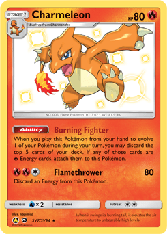 Charmeleon Hidden Fates Shiny Vault #SV7