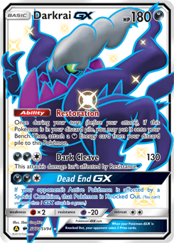 Darkrai-GX Hidden Fates Shiny Vault #SV70