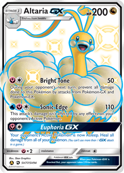 Altaria-GX Hidden Fates Shiny Vault #SV77