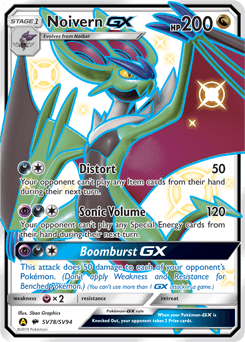 Noivern-GX Hidden Fates Shiny Vault #SV78