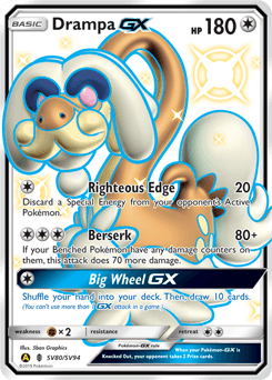 Drampa-GX Hidden Fates Shiny Vault #SV80
