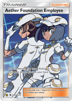 Aether Foundation Employee Hidden Fates Shiny Vault #SV81