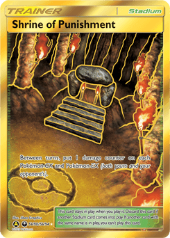 Shrine of Punishment Hidden Fates Shiny Vault #SV90