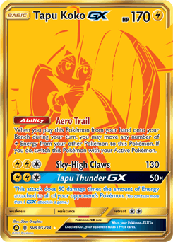 Tapu Koko-GX Hidden Fates Shiny Vault #SV93