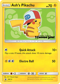null SM Black Star Promos #SM112