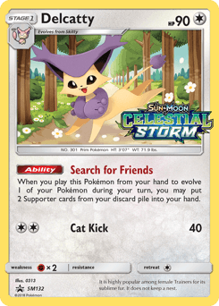 null SM Black Star Promos #SM132