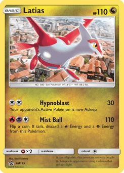 Latias SM Black Star Promos #SM135