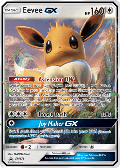 Eevee-GX SM Black Star Promos #SM176