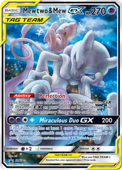 Mewtwo & Mew-GX SM Black Star Promos #SM191