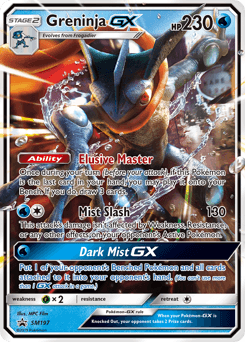 Greninja-GX SM Black Star Promos #SM197